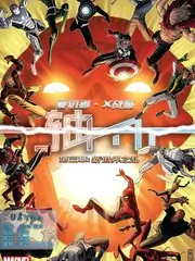 慢半拍旅行团 星辰影院在线旅行综艺